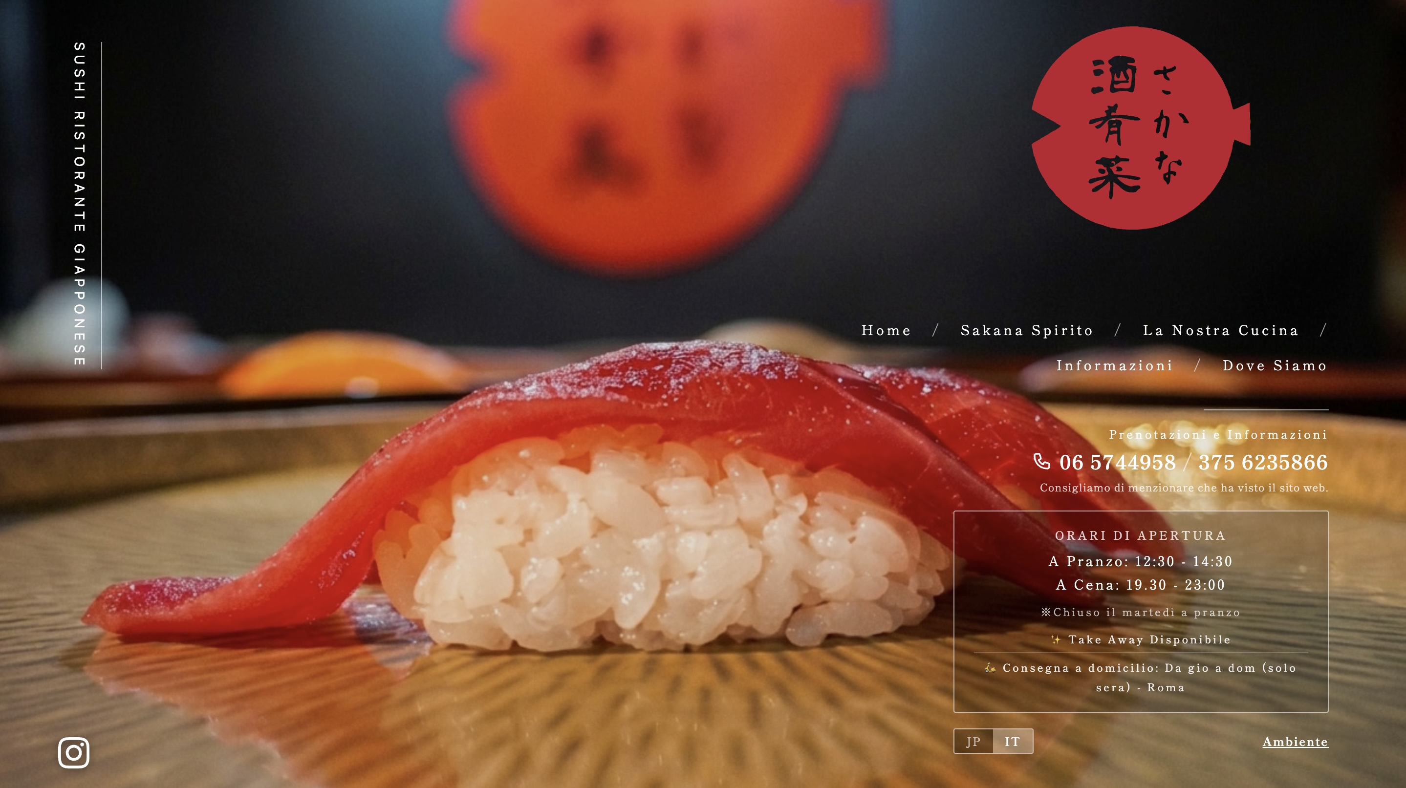 Sakana Sushi Website